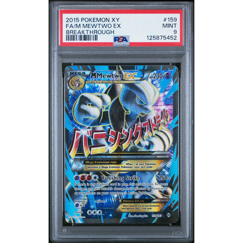 2015 POKEMON BREAKTHROUGH MEGA MEWTWO EX 159/162 PSA 9