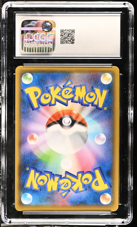 2021 POKEMON JAPANESE VMAX CLIMAX FLAPPLE CHARACTER RARE HOLO 186/184 CGC 10