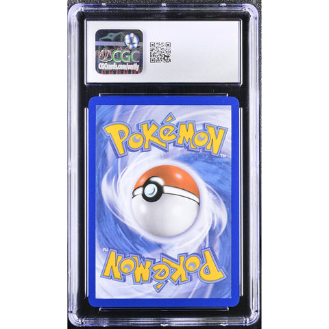 2024 POKEMON TWILIGHT MASQUERADE DRAGAPULT EX 200/167 CGC 9