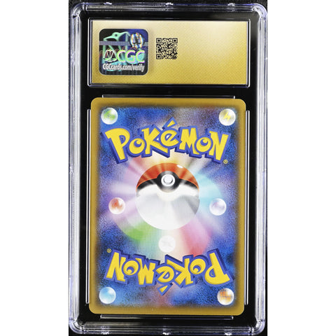 2019 POKEMON JPN DETECTIVE PIKACHU MAGIKARP REVERSE HOLO 011/024 CGC 10