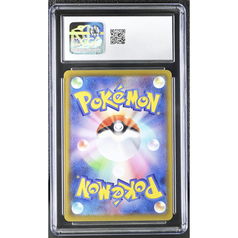 2021 POKEMON JPN EEVEE HEROES ESPEON V 035/069 CGC 10