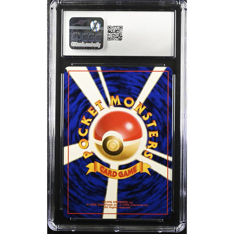 1997 POKEMON JPN ROCKET GANG MEOWTH 052 CGC 9