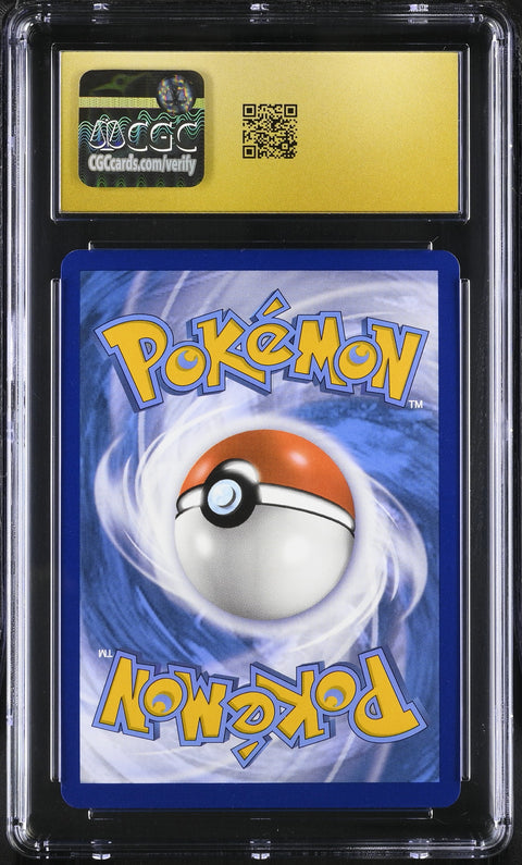 2021 POKEMON EEVEE VMAX SHINING FATES ELITE TRAINER BOX SWSH087 CGC 10