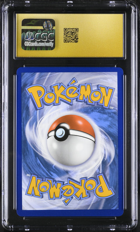 2021 POKEMON EEVEE VMAX SHINING FATES ELITE TRAINER BOX SWSH087 CGC 10