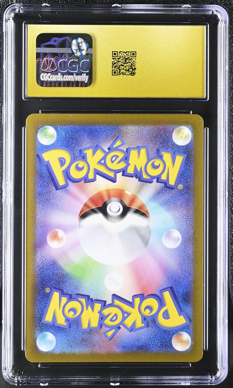 2024 POKEMON JAPANESE MAGNETON ART RARE HOLO 112/106 CGC 10