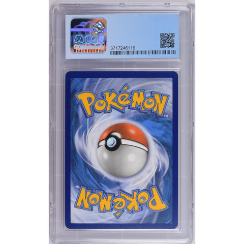 2019 POKEMON COSMIC ECLIPSE ORICORIO GX RAINBOW RARE HOLO 255/236 CGC 10
