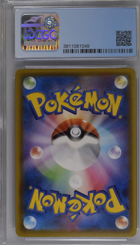 2020 POKEMON JAPANESE CHARIZARD POKEMON CENTER PACK PURCHASE 143/S-P CGC 9