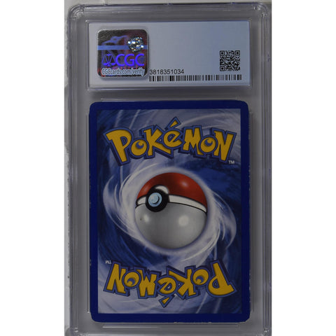 1999 POKEMON SHADOWLESS NINETALES HOLO 12/102 CGC 5.5