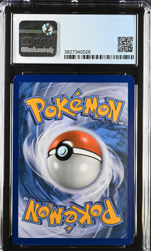 2017 POKEMON SUN & MOON LURANTIS GX RAINBOW RARE HOLO 150/149 CGC 8