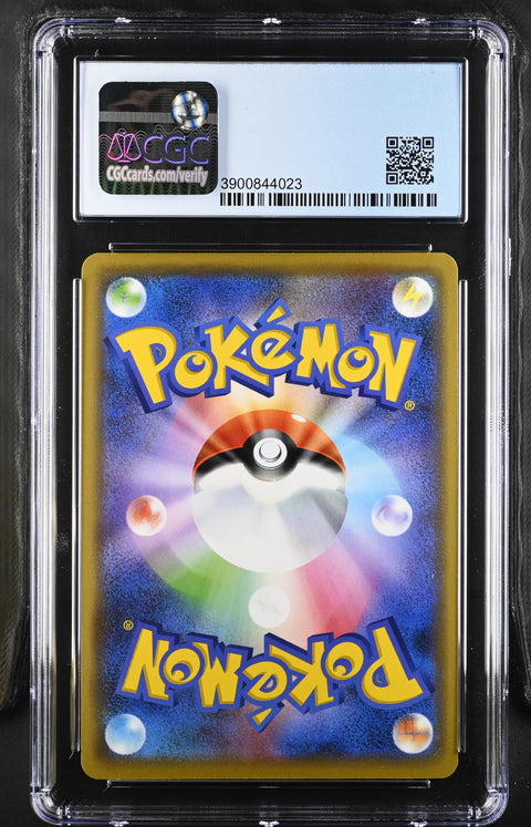 2019 POKEMON JAPANESE PIKACHU & ZEKROM GX HOLO 041/173 CGC 9