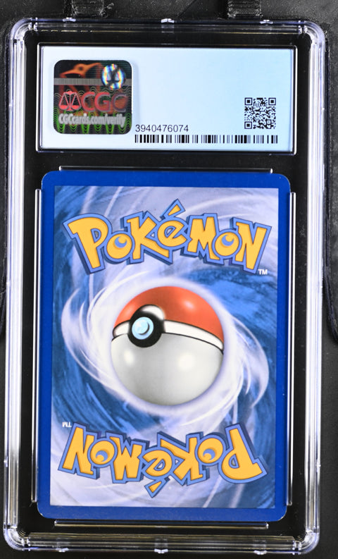 2012 POKEMON BLACK STAR PROMOS RESHIRAM EX TIN BW36 CGC 7.5