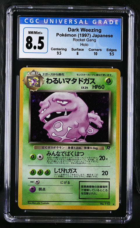 1997 POKEMON JAPANESE ROCKET GANG DARK WEEZING HOLO CGC 8.5