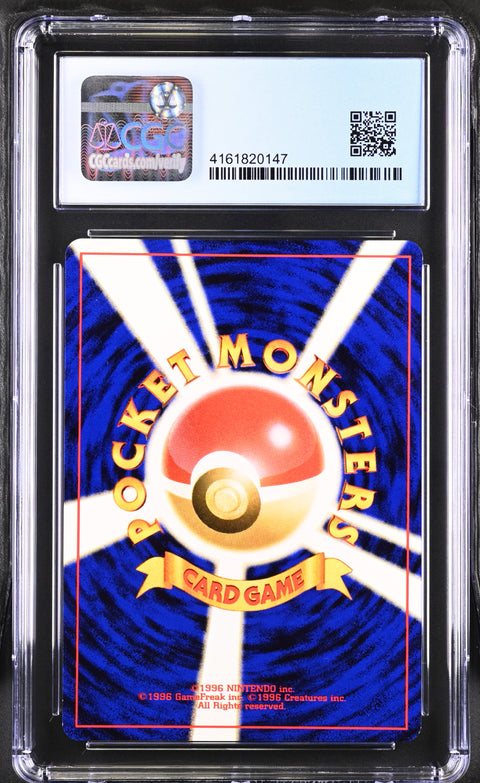 2000 POKEMON JAPANESE AWAKENING LEGENDS CROBAT HOLO CGC 8