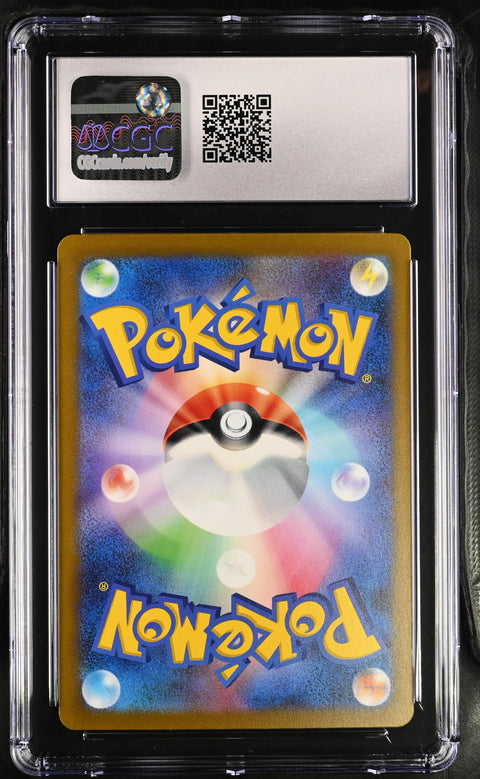 2023 POKEMON JAPANESE STANTLER CHARIZARD & HO-OH EX DECK HOLO 016/032 CGC 8.5