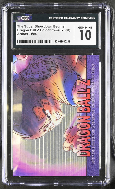 2000 DRAGON BALL TRADING CARDS THE SUPER SHOWDOWN BEGINS! 04 CGC 10