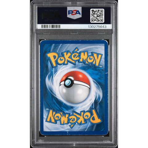2008 POKEMON MAJESTIC DAWN LEAFEON LV.X HOLO 99/100 PSA 1