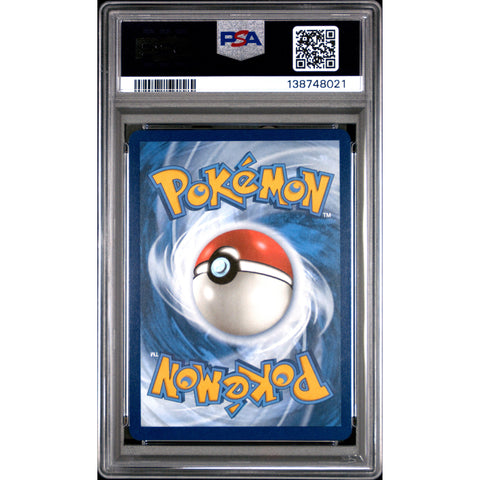 2023 POKEMON 151 ERIKA'S INVITATION SPECIAL ILLUSTRATION RARE 203/165 PSA 8
