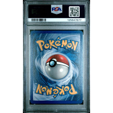 1999 POKEMON GAME MACHAMP 1ST EDITION 8/102 PSA 8
