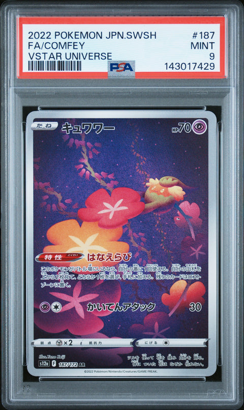 2022 POKEMON JAPANESE VSTAR UNIVERSE COMFEY 187/172 PSA 9
