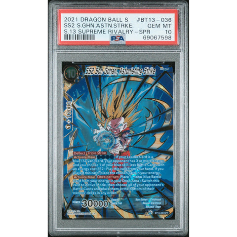 2021 DRAGON BALL SUPER SON GOHAN SPR BT13-036 PSA 10