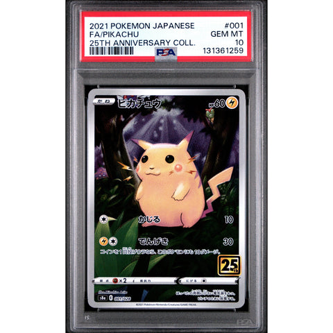 2021 POKEMON JAPANESE 25TH ANNIVERSARY COLLECTION PIKACHU 001/025 PSA 10