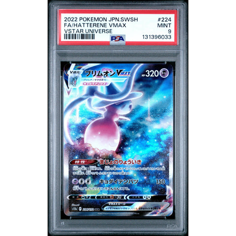 2022 POKEMON JPN VSTAR UNIVERSE HATTERENE 224/172 PSA 9