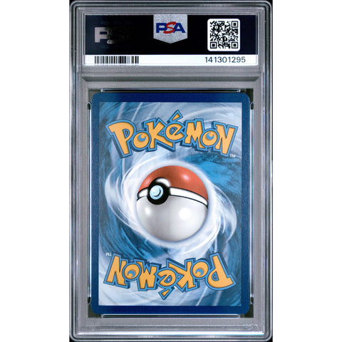 2023 POKEMON 151 ERIKA'S INVITATION SPECIAL ILLUSTRATION RARE 203/165 PSA 9