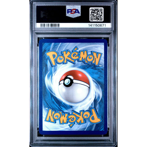 2025 POKEMON EEVEE DESTINED RIVALS SINGLE PACK BLISTER SVP 200 PSA 8