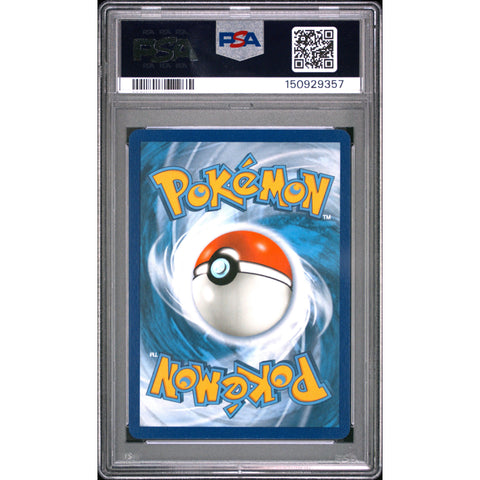 2020 POKEMON MORPEKO VMAX SECRET 204/202 PSA 10