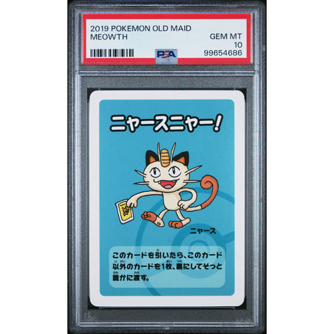 2021 POKEMON JPN OLD MAID MEOWTH PSA 10