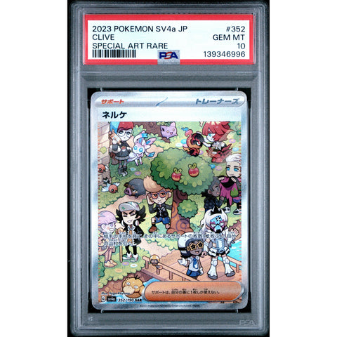 2023 POKEMON JAPANESE CLIVE SPECIAL ART RARE 352/190 PSA 10