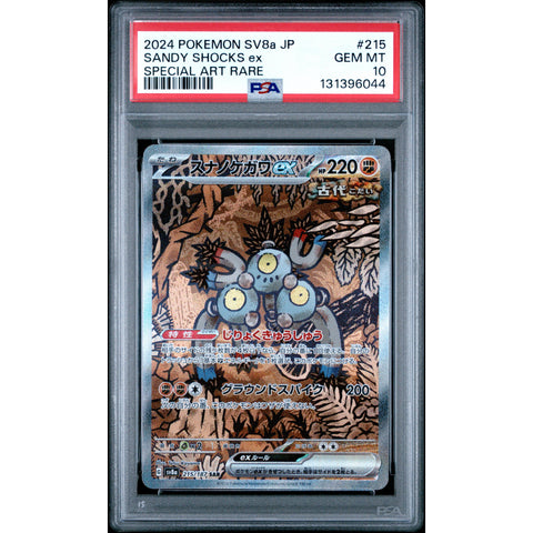 2024 POKEMON JPN TERASTAL FEST SANDY SHOCKS 215/187 PSA 10