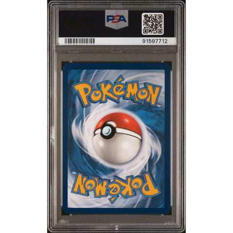 2024 POKEMON PALDEAN FATES SNORLAX SHINY RARE 202/091 PSA 10