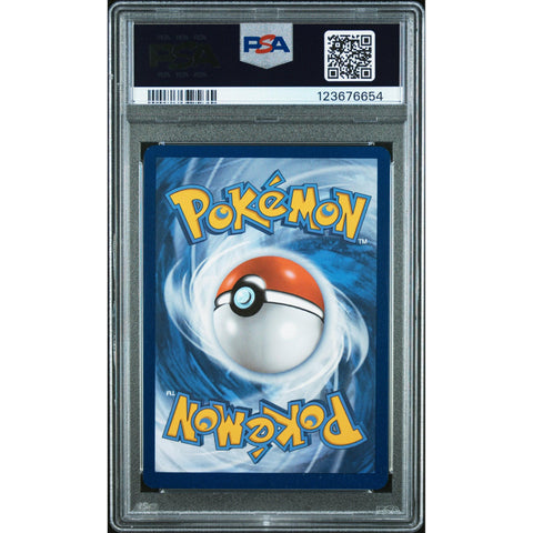 2023 POKEMON 151 BULBASAUR ILLUSTRATION RARE 166/165 PSA 8