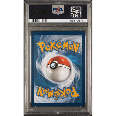 2021 POKEMON EVOLVING SKIES UMBREON VMAX 095/203 PSA 10