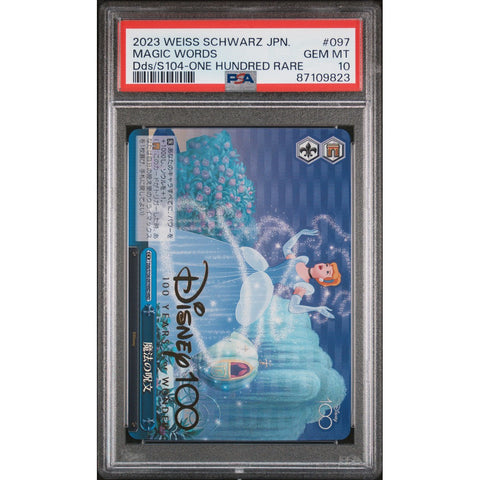 2023 WEISS SCHWARZ JPN MAGIC WORDS ONE HUNDRED RARE PSA 10