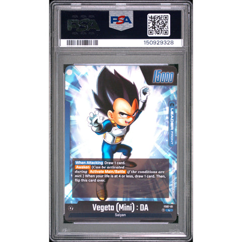 2024 DRAGON BALL VEGETA (MINI) : DA FS07-01/97 PSA 10