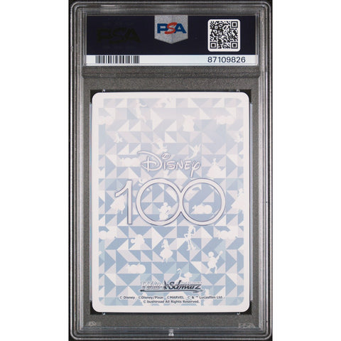 2023 WEISS SCHWARZ JPN WINNIE THE POOH ONE HUNDRED PSA 10