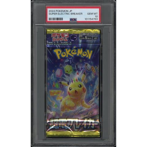 2024 POKEMON JAPANESE SUPER ELECTRIC BREAKER BOOSTER PACK PSA 10