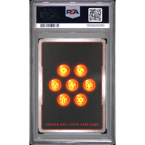 2024 DRAGON BALL HERCULE (MINI) : DA ALTERNATE ART FS07-10 PSA 10
