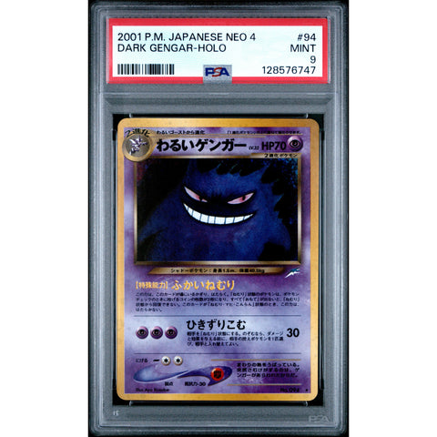 2001 POKEMON JAPANESE NEO 4 DARK GENGAR HOLO 94 PSA 9