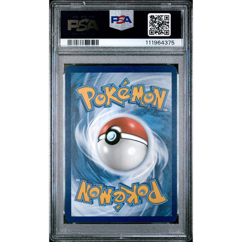 2024 POKEMON SCARLET VIOLET PROMO LAPRAS EX SVP164 PSA 9