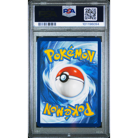 2023 POKEMON SCARLET VIOLET PROMO BULBASAUR SVP046 PSA 9