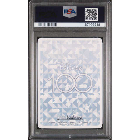 2023 WEISS SCHWARZ JPN THE LION KING ONE HUNDRED RARE PSA 10