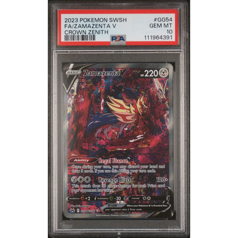 2023 POKEMON CROWN ZENITH ZAMAZENTA V GG54/GG70 PSA 10