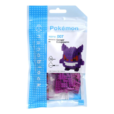 Pokemon - Gengar Nanoblock Figure