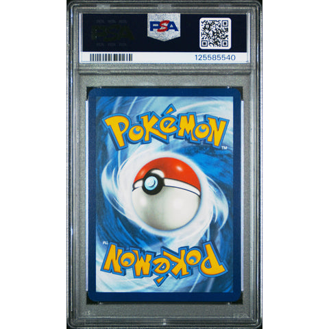 2025 POKEMON PRISMATIC EVOLUTIONS EEVEE 074/131 POKEMON DAY PSA 9