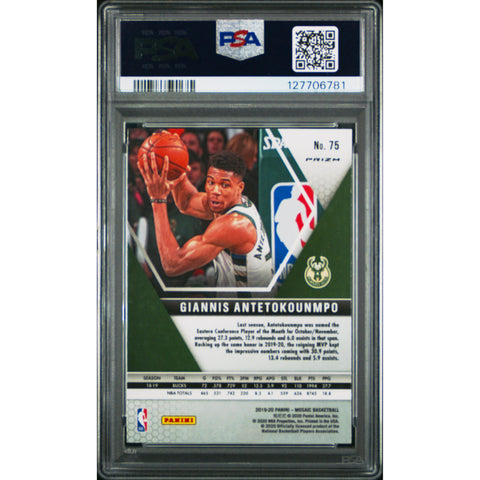 2019 PANINI MOSAIC PINK CAMO G. ANTETOKOUNMPO 75 PSA 10
