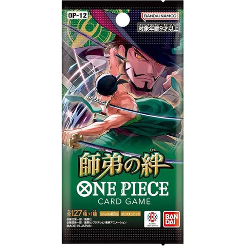 One Piece Card Game JPN: Legacy Of The Master [OP-12] Booster Box