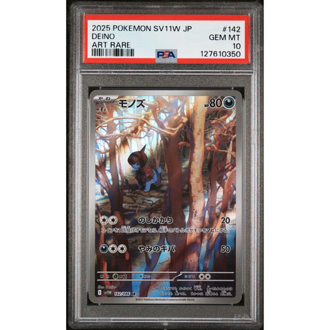 2025 POKEMON JAPANESE SV11W-WHITE FLARE DEINO ART RARE 142/086 PSA 10
